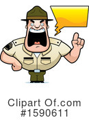 Drill Sergeant Clipart #1590611 by Cory Thoman
