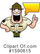Drill Sergeant Clipart #1590615 by Cory Thoman