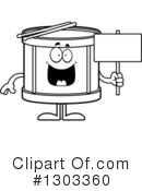 Drums Clipart #1303360 by Cory Thoman