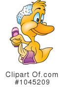 Duck Clipart #1045209 by dero