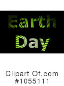 Earth Day Clipart #1055111 by oboy