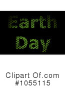 Earth Day Clipart #1055115 by oboy
