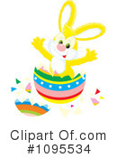 Easter Bunny Clipart #1095534 by Alex Bannykh