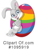Easter Bunny Clipart #1095919 by yayayoyo