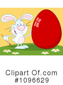 Easter Bunny Clipart #1096629 by Hit Toon
