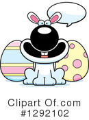 Easter Bunny Clipart #1292102 by Cory Thoman