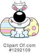 Easter Bunny Clipart #1292109 by Cory Thoman