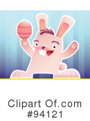 Easter Bunny Clipart #94121 by Qiun
