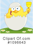 Easter Chick Clipart #1096643 by Hit Toon