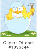 Easter Chick Clipart #1096644 by Hit Toon