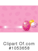 Easter Clipart #1053658 by Pushkin