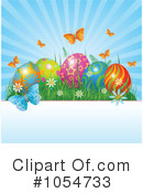 Easter Clipart #1054733 by Pushkin