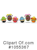 Easter Clipart #1055367 by NL shop