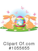 Easter Clipart #1055655 by Pushkin