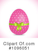 Easter Clipart #1096051 by elaineitalia