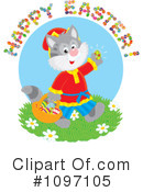 Easter Clipart #1097105 by Alex Bannykh