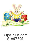 Easter Clipart #1097705 by merlinul