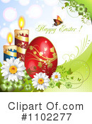Easter Clipart #1102277 by merlinul