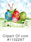 Easter Clipart #1102287 by merlinul