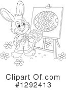 Easter Clipart #1292413 by Alex Bannykh