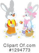 Easter Clipart #1294773 by Alex Bannykh