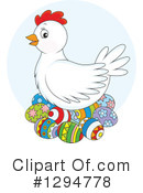 Easter Clipart #1294778 by Alex Bannykh