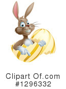 Easter Clipart #1296332 by AtStockIllustration
