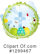 Easter Clipart #1299467 by elaineitalia