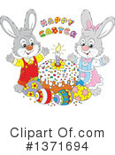 Easter Clipart #1371694 by Alex Bannykh