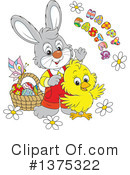 Easter Clipart #1375322 by Alex Bannykh