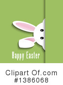 Easter Clipart #1386068 by KJ Pargeter