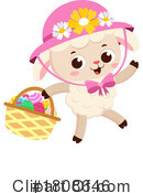 Easter Clipart #1808646 by Hit Toon
