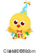 Easter Clipart #1808660 by Hit Toon