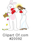 Easter Clipart #20092 by Maria Bell