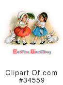 Easter Clipart #34559 by OldPixels