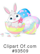Easter Clipart #93509 by Pushkin
