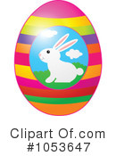 Easter Egg Clipart #1053647 by Pushkin