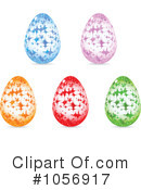 Easter Egg Clipart #1056917 by Andrei Marincas