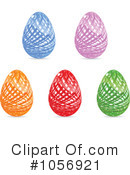 Easter Egg Clipart #1056921 by Andrei Marincas