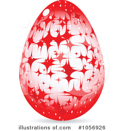 Easter Egg Clipart #1056926 by Andrei Marincas