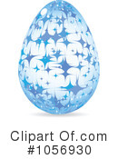 Easter Egg Clipart #1056930 by Andrei Marincas