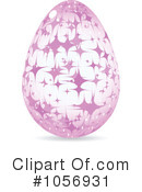 Easter Egg Clipart #1056931 by Andrei Marincas