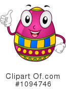Easter Egg Clipart #1094746 by BNP Design Studio