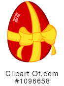 Easter Egg Clipart #1096658 by Hit Toon