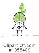 Ecology Clipart #1055409 by NL shop