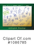 Ecology Clipart #1086785 by Eugene