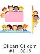 Education Clipart #1110216 by BNP Design Studio