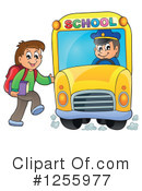 Education Clipart #1255977 by visekart