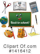 Education Clipart #1416412 by Vector Tradition SM