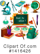 Education Clipart #1416426 by Vector Tradition SM